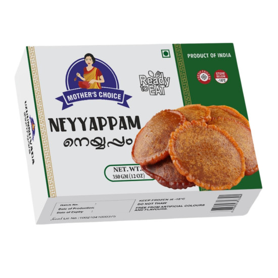 MC. NEYYAPPAM 12 X 350 GM