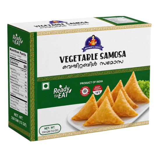 MC. VEG. SAMOOSA 12 X 350 GM