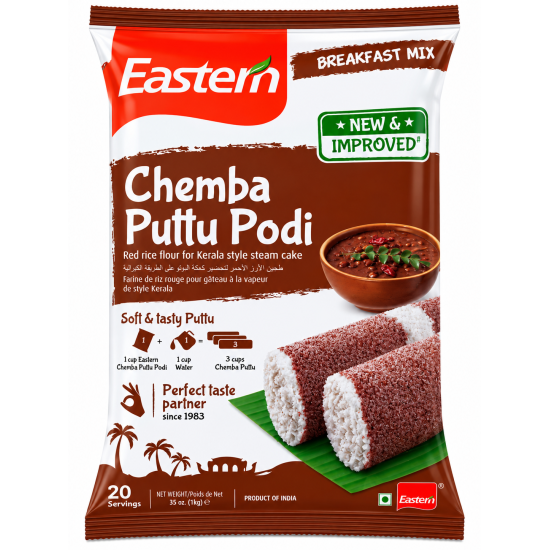 EA. CHEMBA PUTTU POWDER 12X1KG