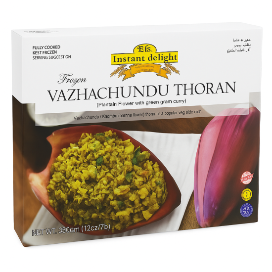 ID. VAZHACHUNDU THORAN (FRZN) 12X350G