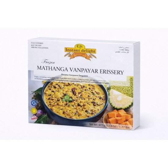 ID. MATHANGA VANPAYAR ERISSERY 12X 350GM