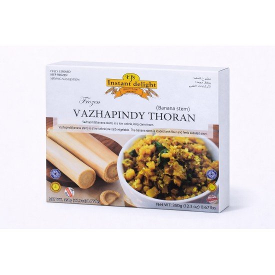 ID. VAZHAPINDY THORAN W/CHERUPAYAR 12X 350GM