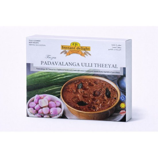 ID. PADAVALANGA ULLI THEEYAL(FRZN) 12X350GM