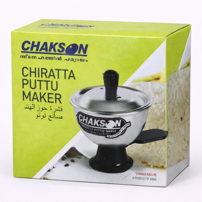 CHIRATTA PUTTU MAKER