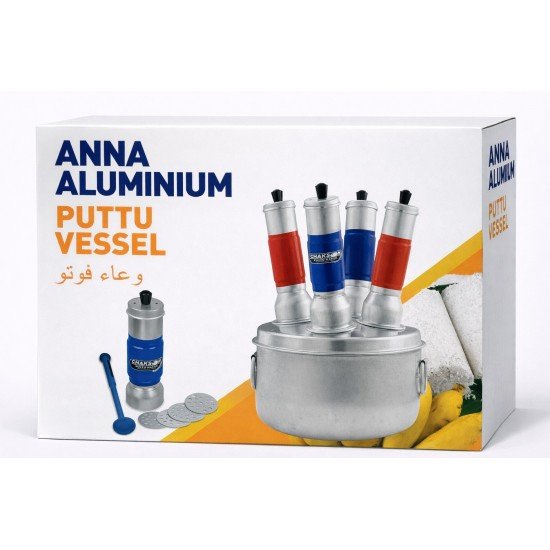 PUTTUVESSEL SPL WITH 4 KUTTY