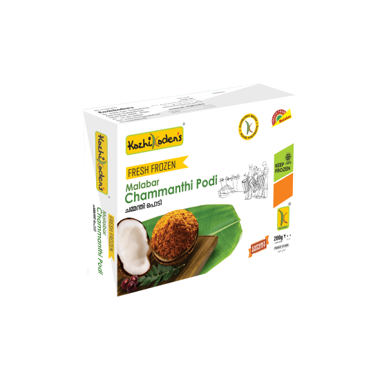 KK. MALABAR CHAMMANTHI PODI 24X200GM